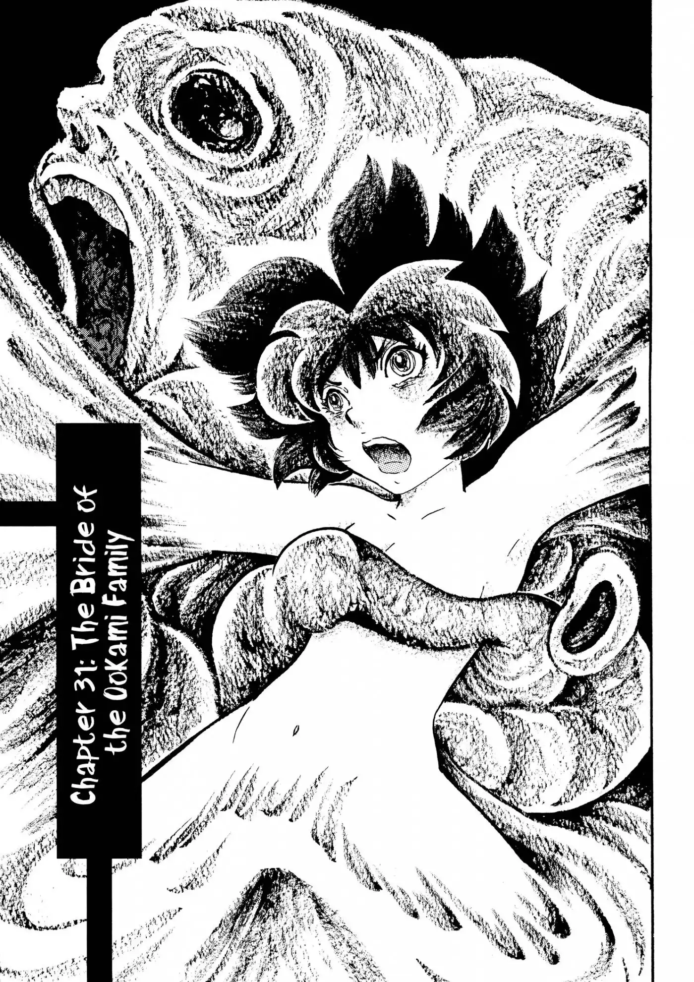 Mononoke Soushi Chapter 31 1